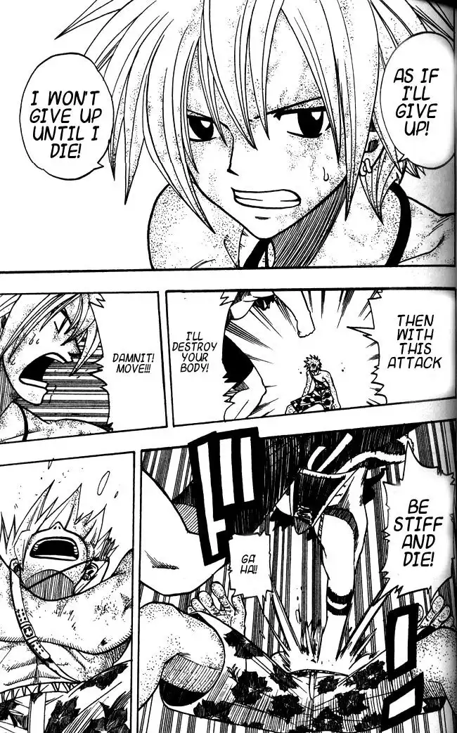 Rave Master Chapter 108 18